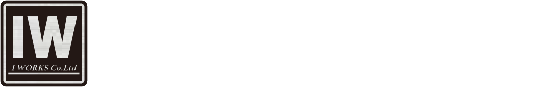 株式会社アイワークス